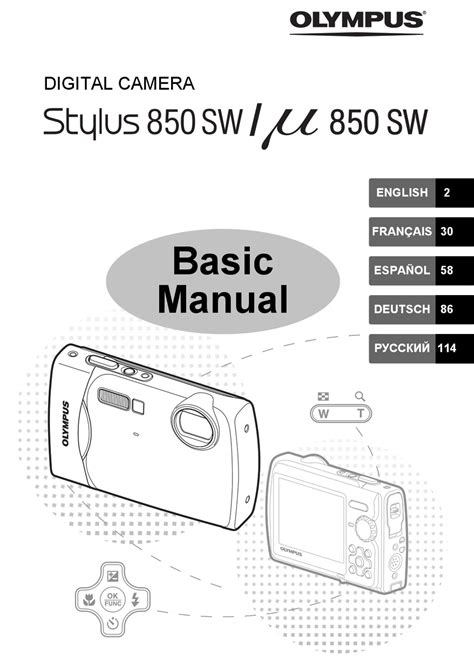 Olympus stylus 850 sw instruction manual. - Study guide to accompany financial accounting fundamentals.