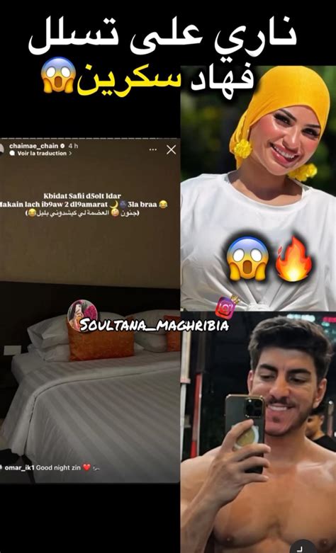 Omar_Ik1 Onlyfans Leak