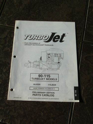 Omc 115 hp 1994 turbojet manual. - Mit fünfzehn jahren an die front.
