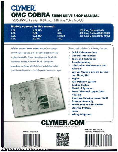 Omc Cobra Service Manual