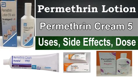 Omerthin 5 % Lotion (60): Uses, Side Effects, Price & Dosage