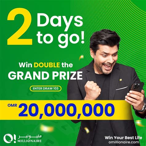 Omillionaire.results Muscat - Facebook