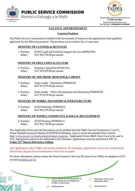 On behalf of Team PSC,