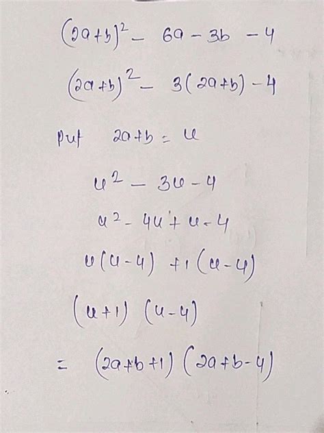 On multiplying binomial by a trinomial , we get - Toppr