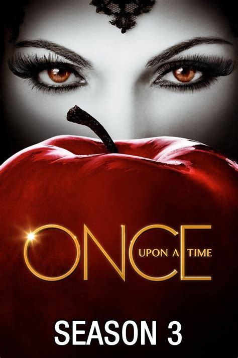 Once apon. Emma Swan, also known as the Savior and the Greatest Light, formerly as the Dark One or the Dark Swan, briefly as Princess Leia, and alternatively as Princess Emma, is a character on ABC's Once Upon a Time and Once Upon a Time in Wonderland. She débuts in the first episode of the first season of Once Upon a Time and is portrayed by starring cast … 