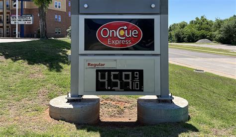 Oncue gas prices. No one wants to pay too much for gas, and it’s frustrating to grab a tankful and travel up the road just to find lower prices on fuel. Check out this guide to finding the best gas prices, and rest assured that you’re not overpaying at the p... 