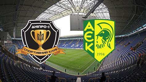 Onde assistir AEK Larnaca x Dnipro-1 – Liga da Conferência