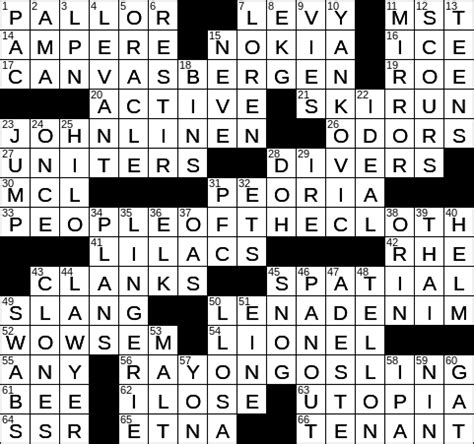 OWN Crossword Clue 8 Answers from 4 8 lette