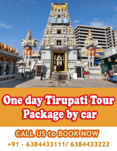 One Day Tirupati Package From Velachery Tambaram Chrompet