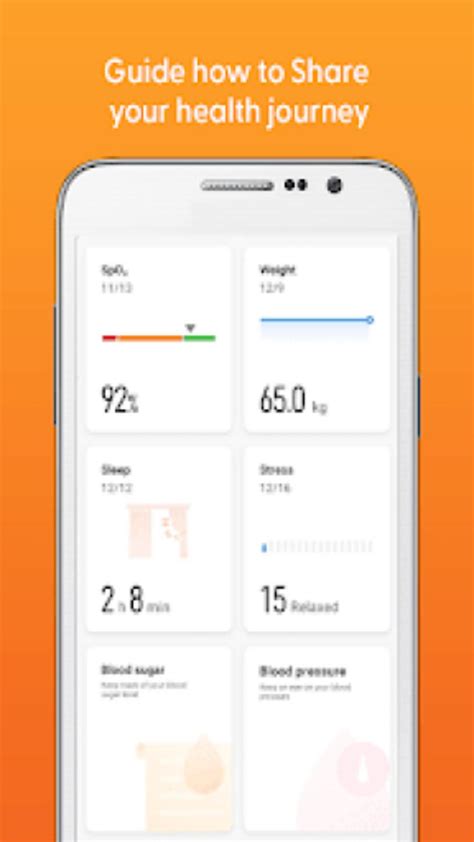 One Health for Android Download