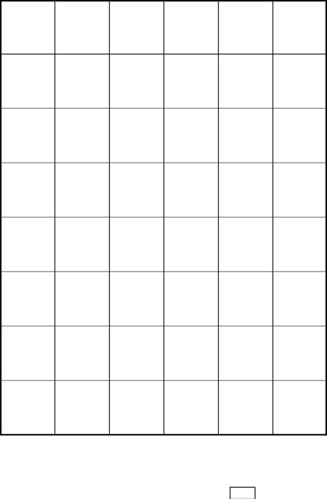 One Inch Graph Paper Printable