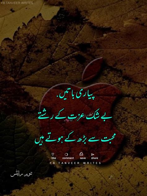 One Line deep poetry 💞💯 __WhatsAppStatus __ Reality of …