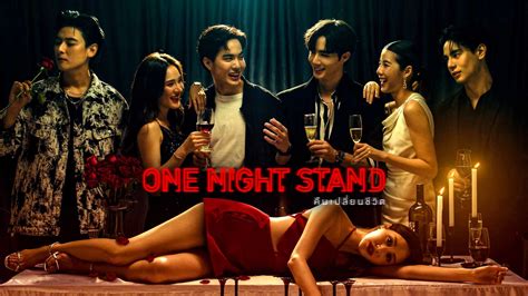 One Night Onlyfans Leak