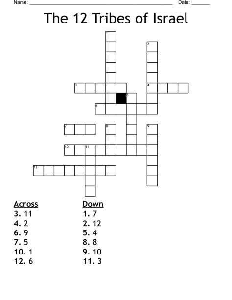One Of The 12 Tribes Of Israel Nyt Crossword