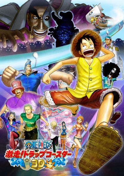 One Piece ตอน 888: การผจญภัยสุดระทึกที่คุณห้ามพลาด