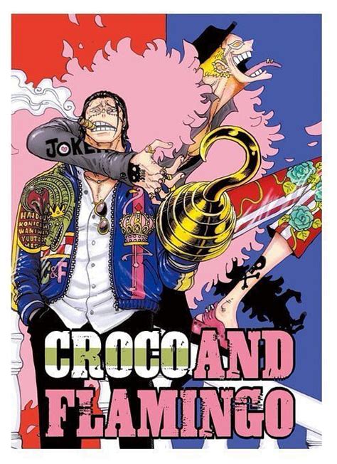  - 2023 One Piece Why the Cross Guild may free and recruit  Doflamingo from Impel Down