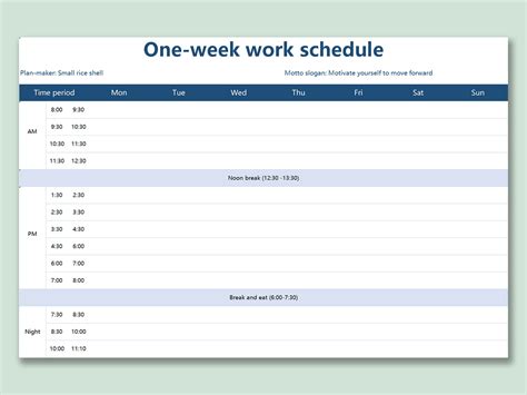 One Week Work Schedule Template