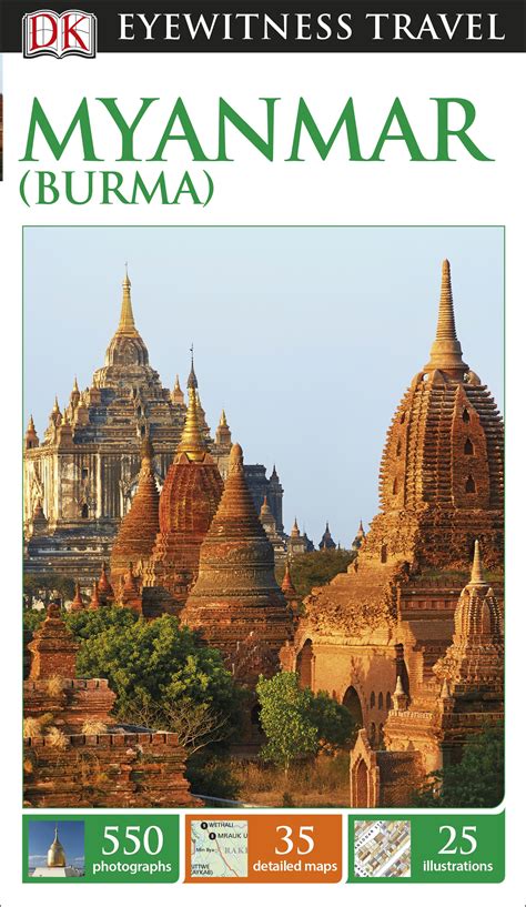 One hundred fortune travel guide myanmar. - Online marketing for busy authors a step by step guide by fauzia burke.
