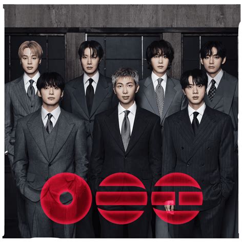 One more night lyrics bts.  #BTS debuts ALL TRACKS from their new album "ARIRANG" ...