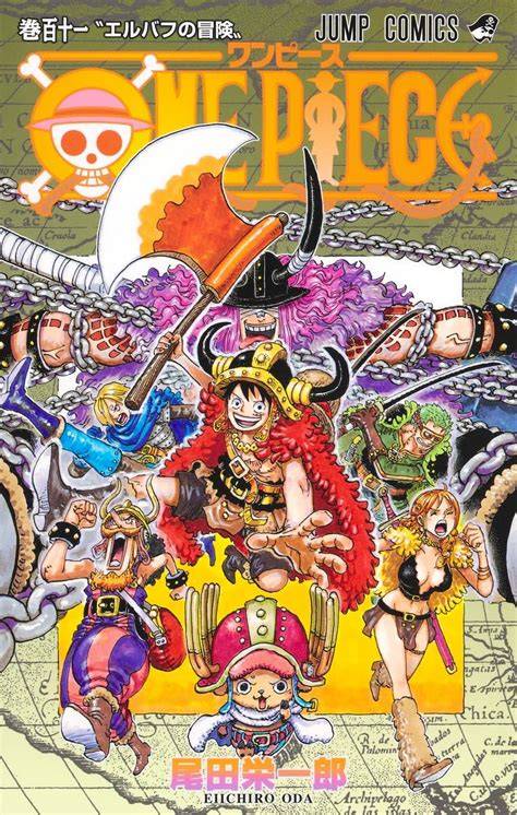 One piece 11.  It aired from December 2008 to June 2009 and has Streaming,...