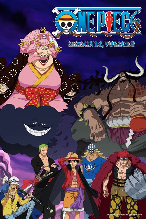 One piece dub season 14 voyage 3. Aug 12, 2021 · Funimation announced on Thursday that the next batch of One Piece episodes with an English dub are on the way. Season 11, Voyage 8 of the iconic manga and anime series will be making its way to ... 