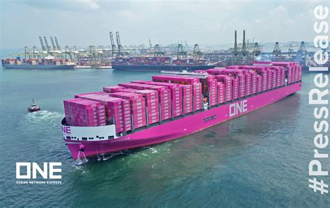 One piece marine self insert.  Ocean Network Express is a world-leading container shipping co...