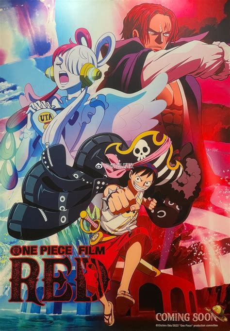 One piece red film near me. One Piece Film: Red recently made its way to Crunchyroll's streaming service, but the animated movie that became the biggest in the history of the shonen series also released a physical copy ... 