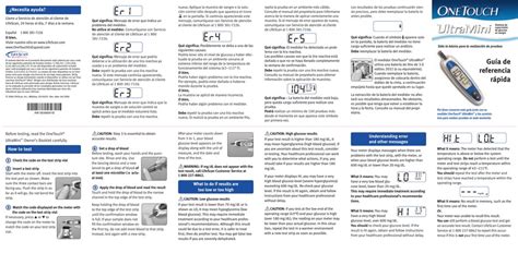One touch ultra mini user guide. - Siemens clinitek atlas 50 user manual.