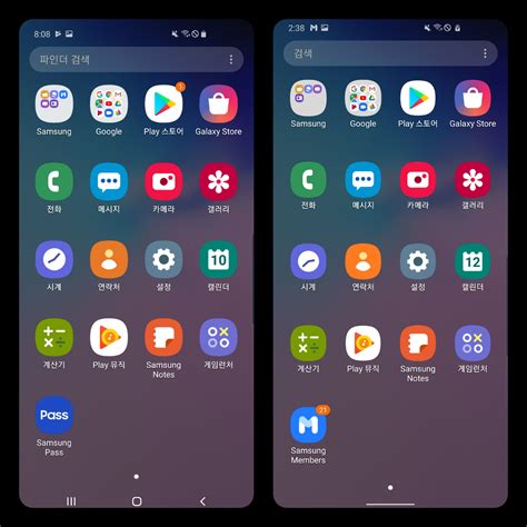 One ui samsung. One UI 6 is the latest version of Samsung's customized Android interface that empowers you to do what you want effortlessly, just the way you like it. Discover new features like personalized … 