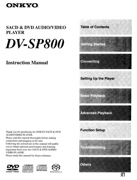 Onkyo dv sp800 dvd player owners manual. - Pensare fuori dal manuale della tastiera clandestina.