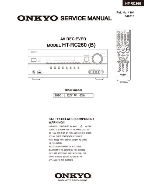 Onkyo ht rc260 service manual and repair guide. - 2011 acura tsx automatic transmission fluid manual.