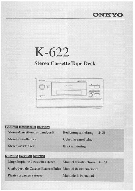 Onkyo k 622 tape deck owners manual. - Manuale pompa abbott lifecare 4100 pca.