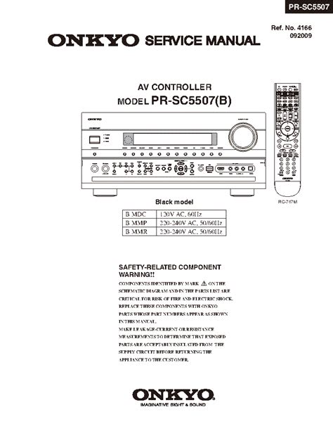 Onkyo pr sc5507 service manual repair guide. - Royal vendors rvcc 550 8 manual.