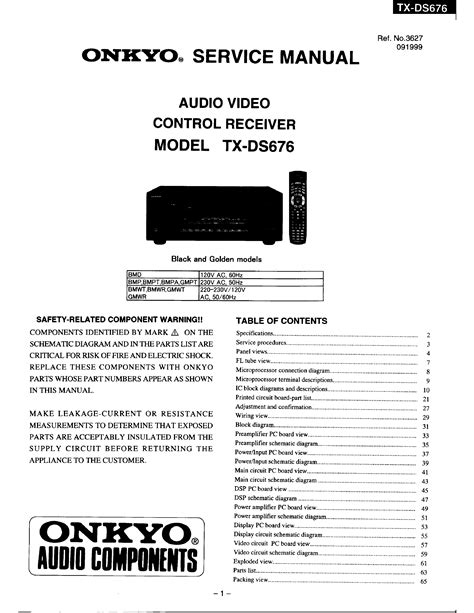 Onkyo tx ds676 tuner owners manual. - Probability and statistics with applications solution manual.