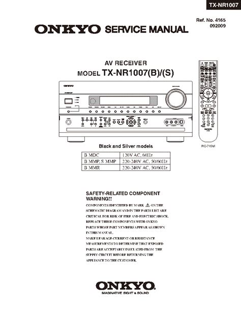 Onkyo tx nr1007 service manual and repair guide. - A guide to the vascular system by kupinski.