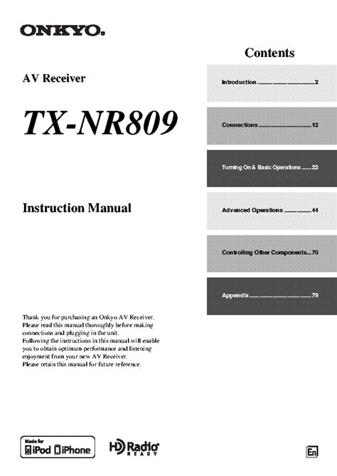 Onkyo tx nr809 service manual download. - Manual de aceite de transmision optra.