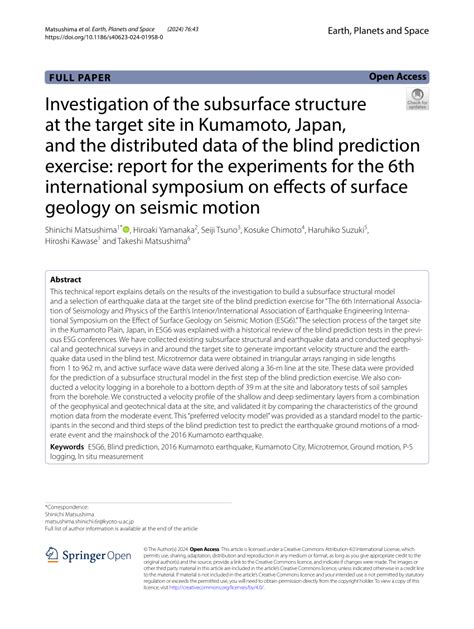 Online (PDF) Symposium Onf Surface And Subsurface …