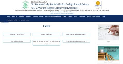 Online Admission Form - Patkar-Varde College