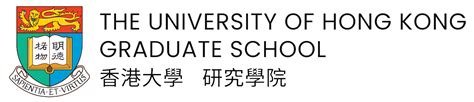 Online Application for MPhil/PhD Admission - HKU