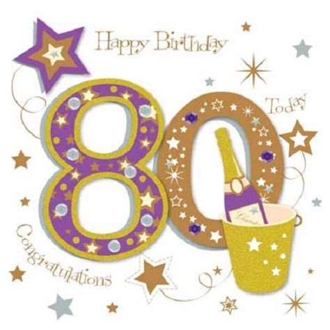 Online Cards for Turning 80 (or MORE) BirthdayAlarm