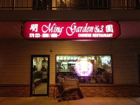 Online Menu for Ming Garden 3 - 18 Village Center Marshalls Creek …