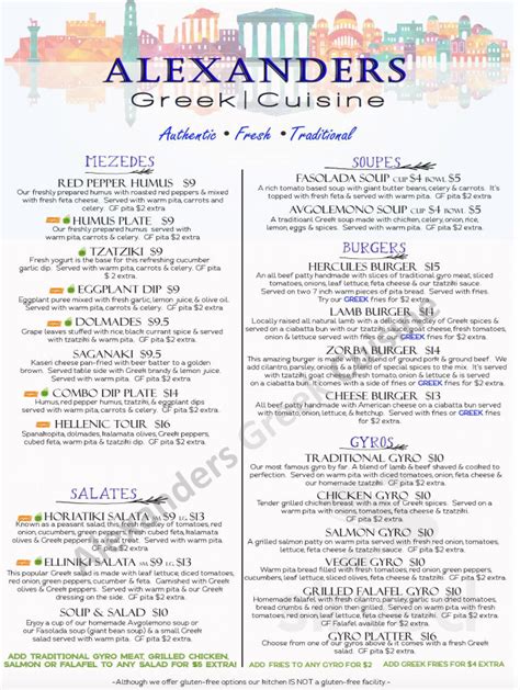 Online Menu of Alexanders Greek Cuisine, Roseburg, OR