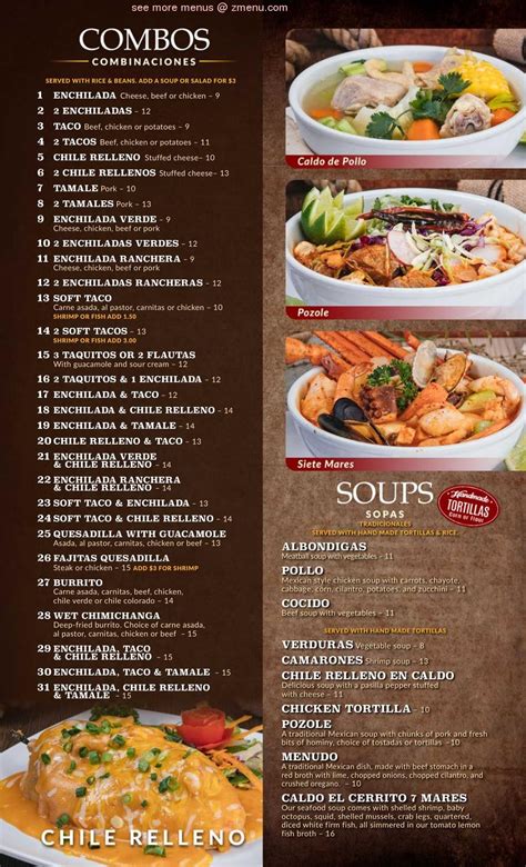 Online Menu of Cerrito