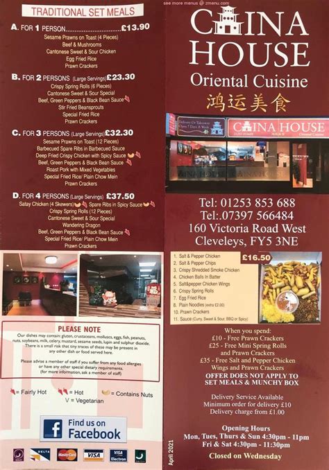 Online Menu of China house Cleveleys Restaurant, …