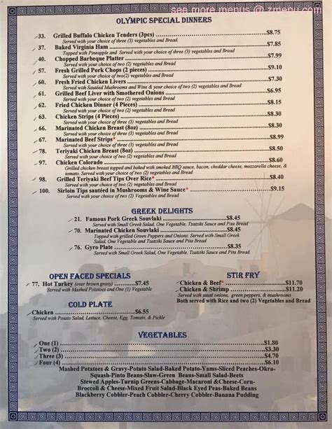 Online Menu of Dan River Family Restaurant, Walnut Cove, NC