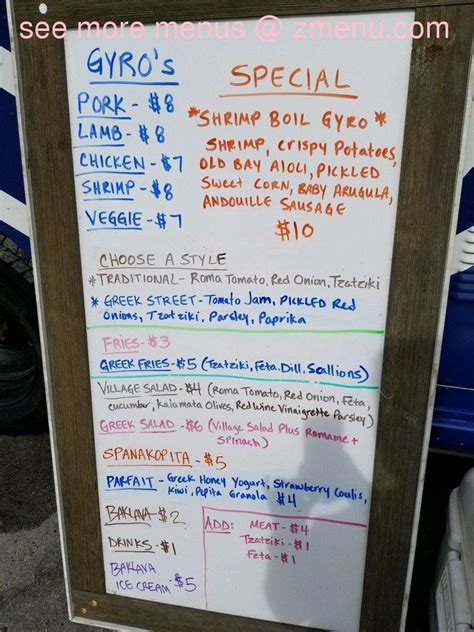 Online Menu of Greek Street Food Truck Restaurant, Dayton, Ohio…