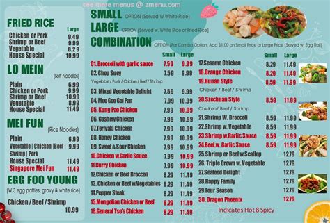 Online Menu of Green Tea, Green Bay, WI