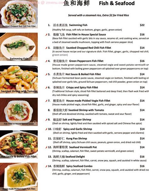 Online Menu of Hunan Kitchen Restaurant, Katy, Texas, 77449