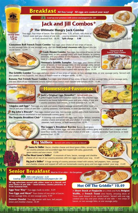 Online Menu of Lumberjack