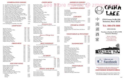 Online Menu of Number One Chinese Restaurant, Somerset, MA